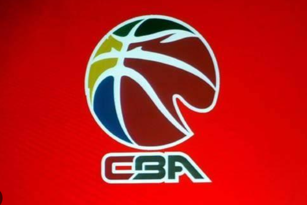 CBA的賽制是什么？