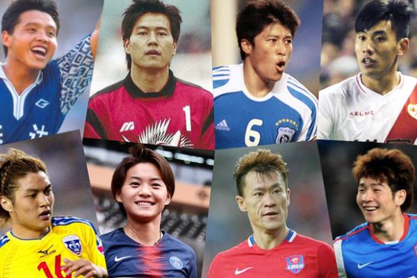 中超歷史十大門將有哪些？