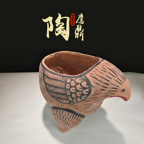 仰韶文化陶鷹鼎陶鬲人面魚紋盆博物館復(fù)制品仿古陶器學(xué)校教學(xué)用品