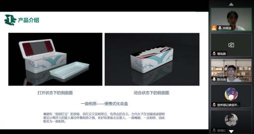 廣東財(cái)經(jīng)大學(xué)新聞網(wǎng)