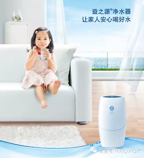 新時(shí)代的鎮(zhèn)宅三寶