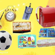 百貨批發銷售價格 百貨批發銷售批發 百貨批發銷售廠家 