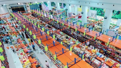 日用品超市日用品超市