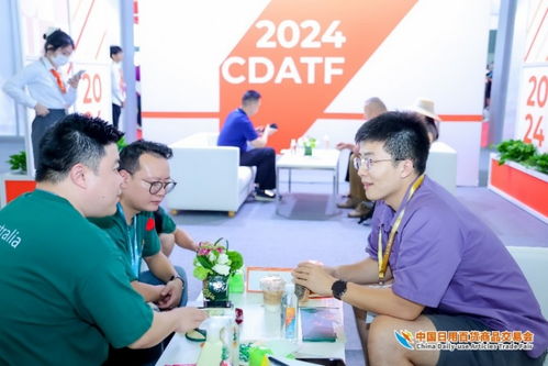 精品云集實力圈粉,熱辣滾燙燃爆全場 第117屆中國日用百貨商品交易會完美收官