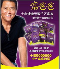 空中比特幣俱樂(lè)部公司實(shí)力簡(jiǎn)介