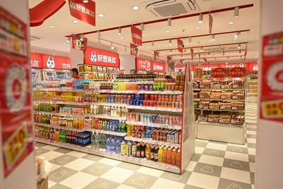 萬(wàn)辰集團(tuán)管理層交接,助力量販零食業(yè)務(wù)邁向業(yè)績(jī)新高