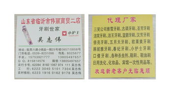 2018中國 西安 國際小商品暨日用品博覽會