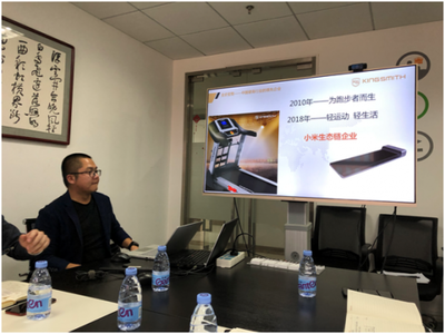 WalkingPad走步機(jī)雙十一銷售額破千萬，創(chuàng)新運(yùn)動(dòng)模式打造市場爆品