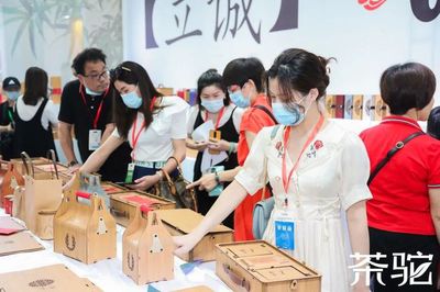 聚焦茶包裝新高度！2022茶包裝產(chǎn)業(yè)博覽會(huì)即將開啟，引領(lǐng)日用百貨銷售新趨勢