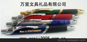 萬里制筆金屬筆代理加盟指南 攜手浩瀚國際開拓辦公文教市場