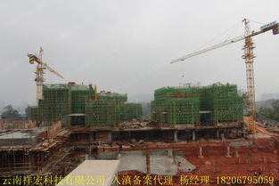 西雙版納州外省建筑業(yè)勞務(wù)分包企業(yè)入滇備案管理規(guī)定解讀