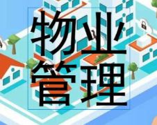 白云京溪街道工程勞務(wù)合同分包擬定要點(diǎn)及區(qū)建筑律師咨詢指南
