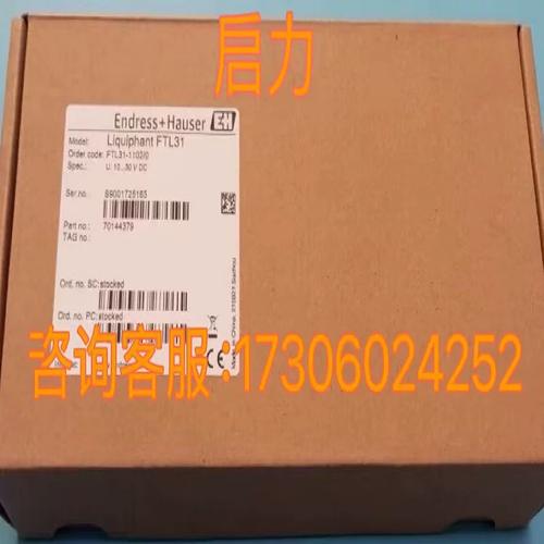 巖控工控機(jī)n2840迷你主機(jī)雙網(wǎng)電腦無風(fēng)扇ubuntu工業(yè)計(jì)算機(jī)軟原廠