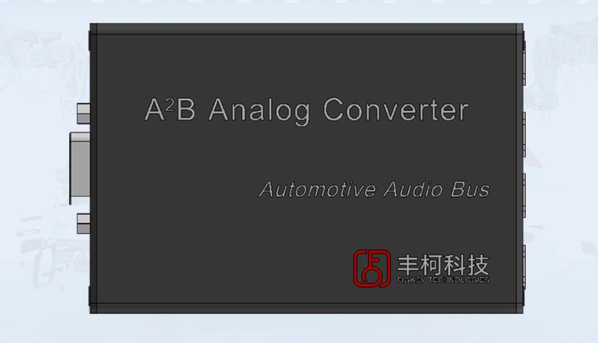 技術服務,技術轉讓,自動化電氣系統設備,測試設備,計算機軟硬件的設計